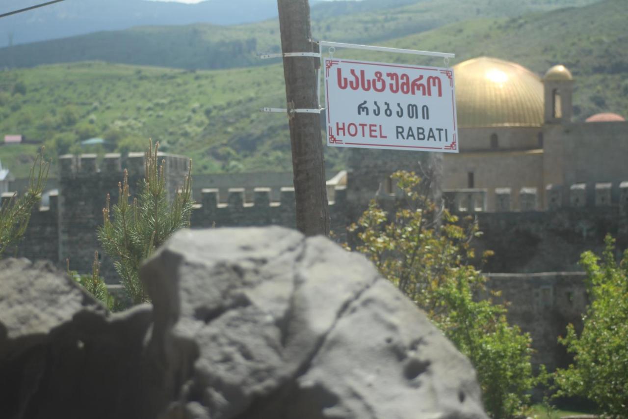 Hotel Rabati Achalziche Exterior foto